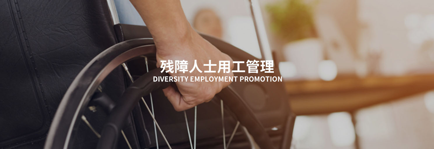 冰球突破(中国)有限公司官网