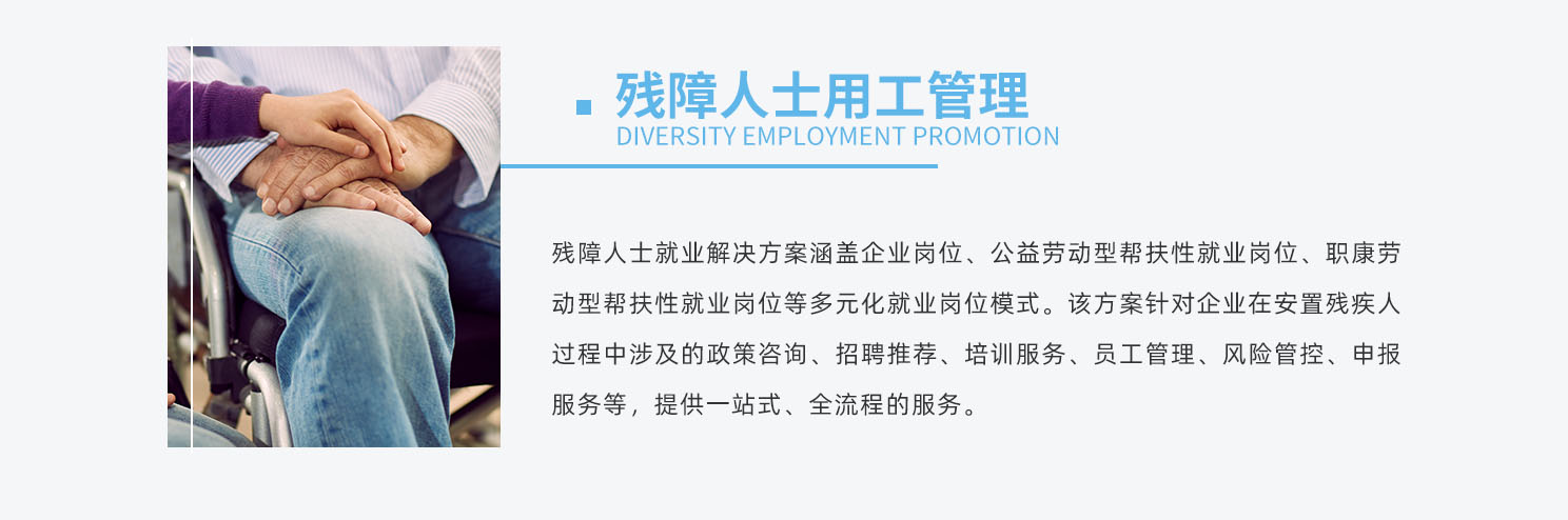 冰球突破(中国)有限公司官网