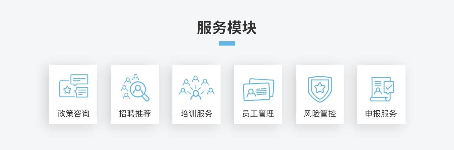冰球突破(中国)有限公司官网