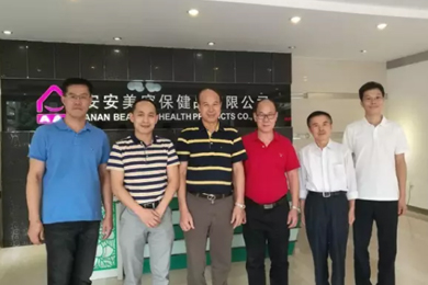 Bodog官网国际：中国日化行业的长青树