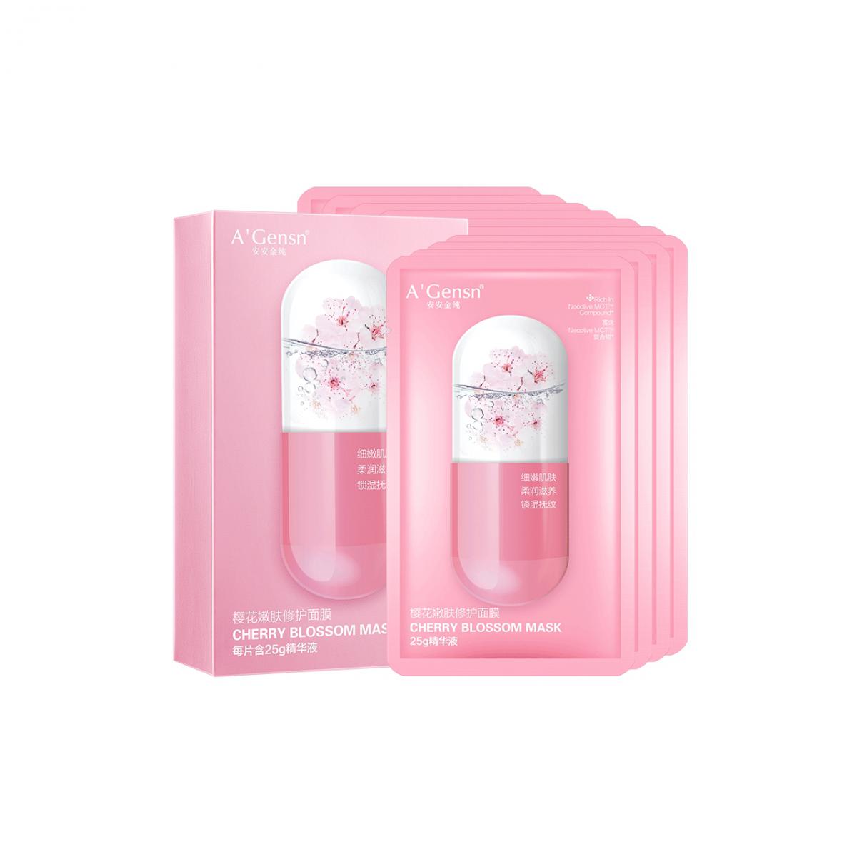 Bodog官网-相信品牌力量