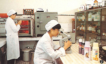 Bodog官网-相信品牌力量