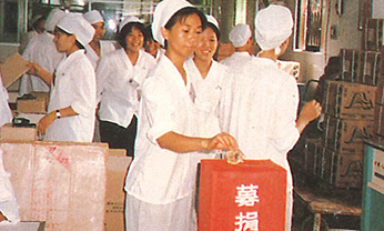 Bodog官网-相信品牌力量