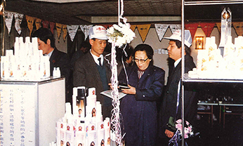 Bodog官网-相信品牌力量