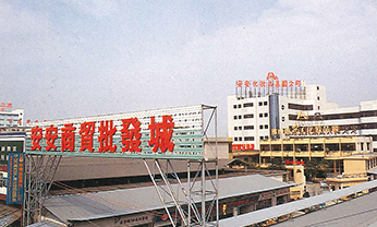 Bodog官网-相信品牌力量