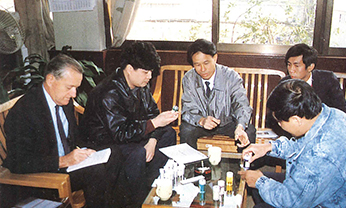 Bodog官网-相信品牌力量