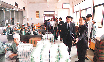 Bodog官网-相信品牌力量