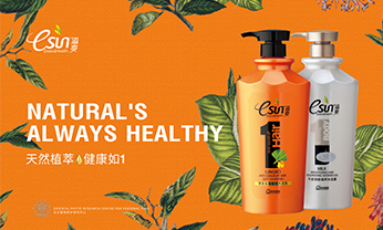 Bodog官网-相信品牌力量