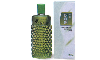 Bodog官网-相信品牌力量