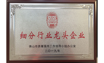 Bodog官网-相信品牌力量