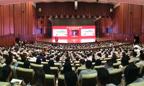 Bodog官网国际?Bodog官网获评2017年“广东省优良企业”