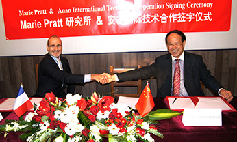 Bodog官网-相信品牌力量