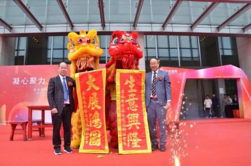 筑巢引凤、凝心聚力、携手共赢、迈向将来 ——Bodog官网国际总部乔迁庆典