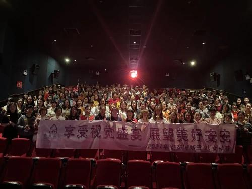 女神节 l 享受视觉盛宴，瞻望美好Bodog官网