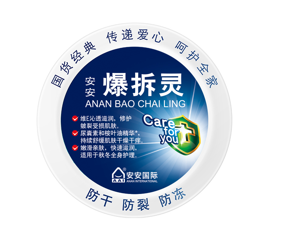 Bodog官网爆拆灵