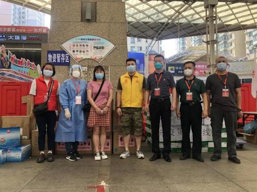 抗击疫情 Bodog官网国际在行动