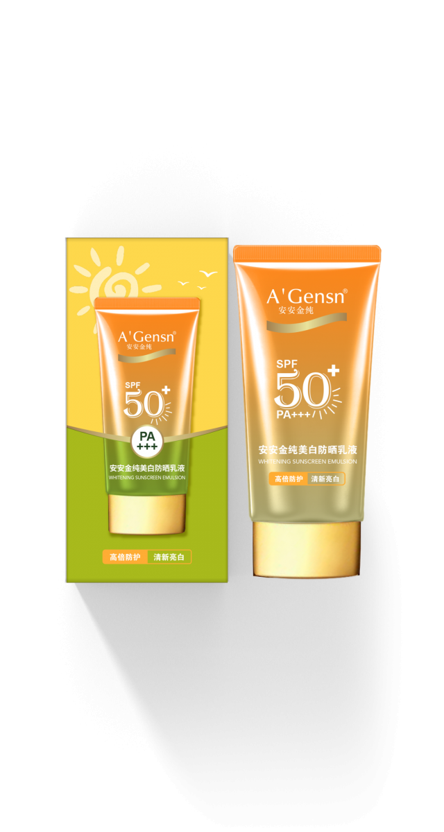 Bodog官网-相信品牌力量