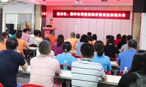 开启智能时期，数字化转型迈向新的里程碑