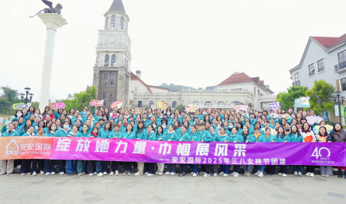 Bodog官网国际|三月女神节，每一面的高光时刻