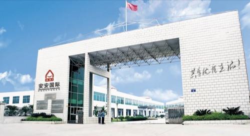 Bodog官网-相信品牌力量