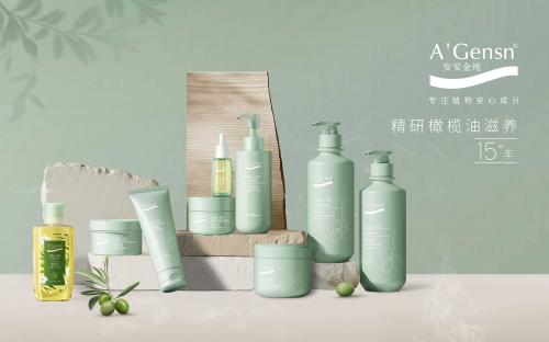 Bodog官网-相信品牌力量