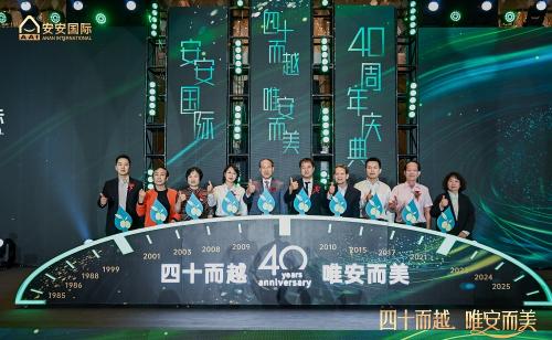 Bodog官网-相信品牌力量