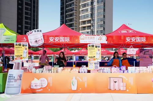 燃动驰骋，逐梦稻马！Bodog官网国际大力助跑2025佛山高妙稻田马拉松