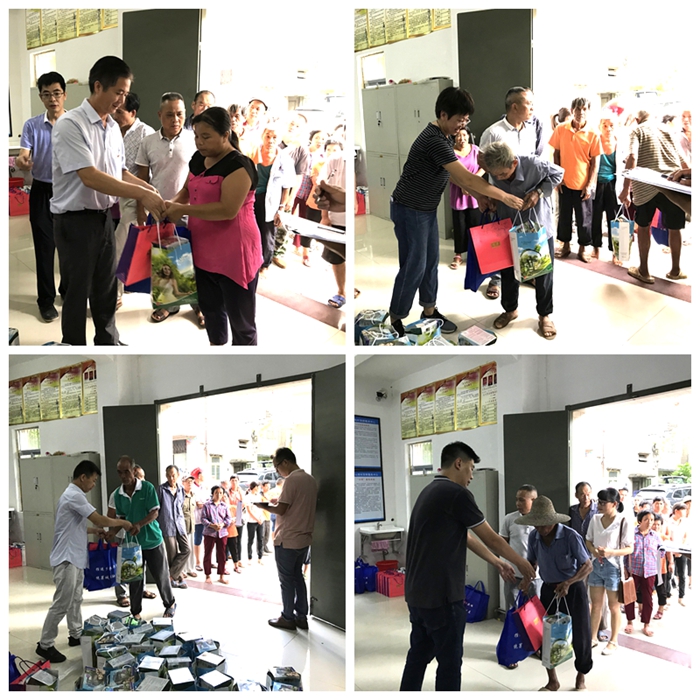 Bodog官网-相信品牌力量