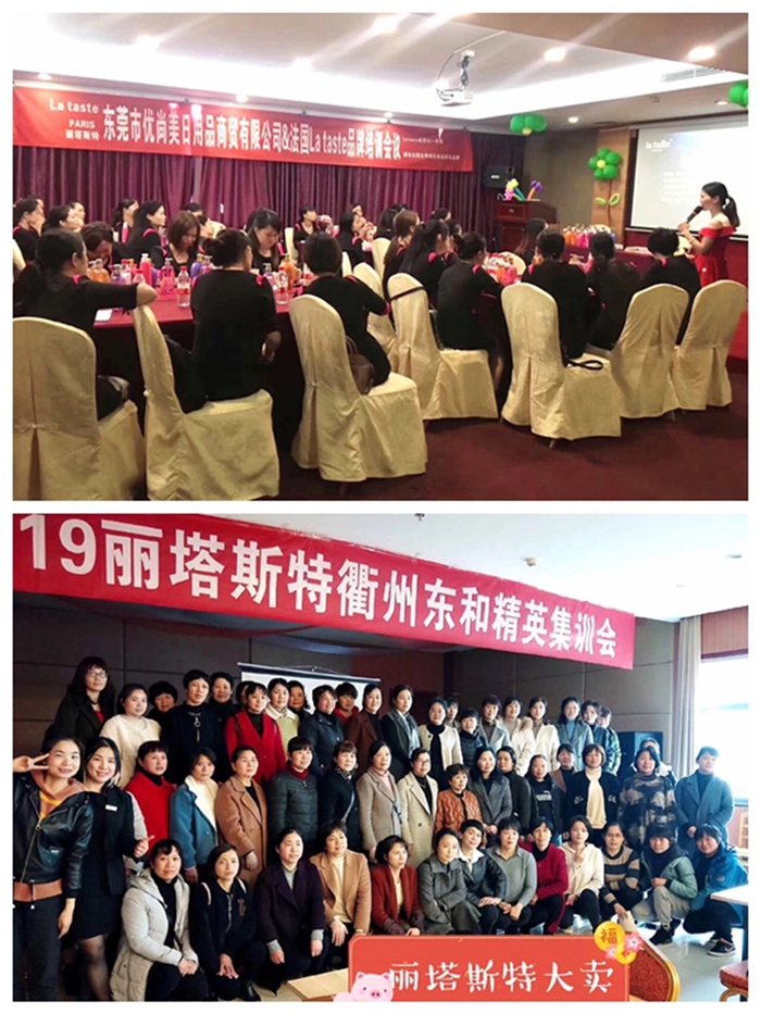 Bodog官网-相信品牌力量