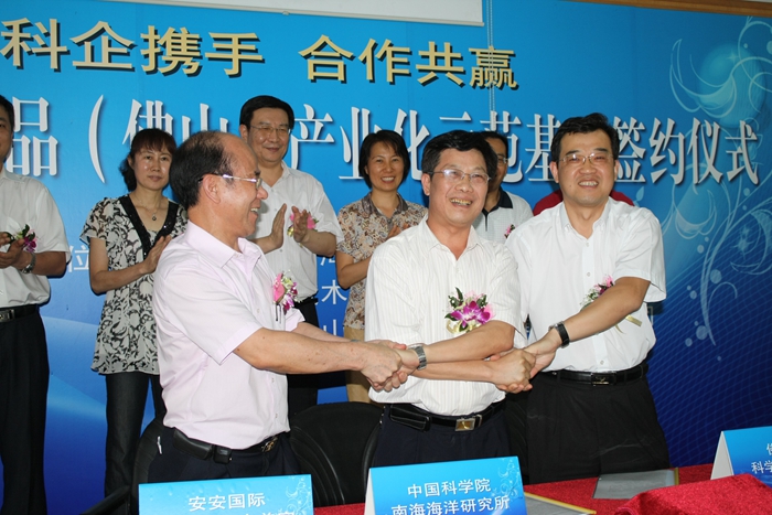 Bodog官网-相信品牌力量