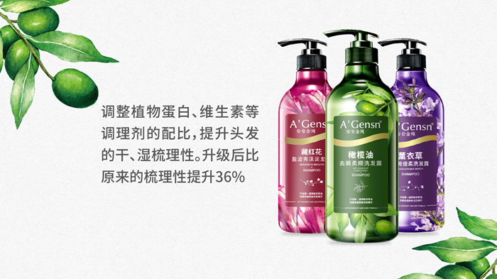 Bodog官网-相信品牌力量