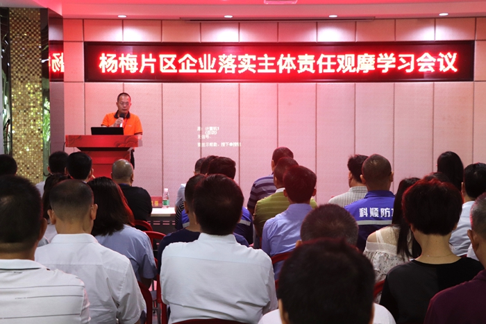 Bodog官网-相信品牌力量