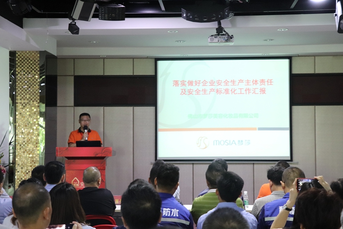 Bodog官网-相信品牌力量