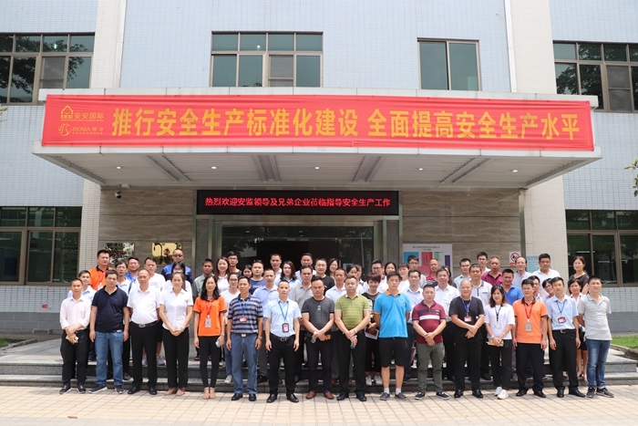 Bodog官网-相信品牌力量