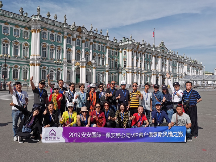 Bodog官网-相信品牌力量