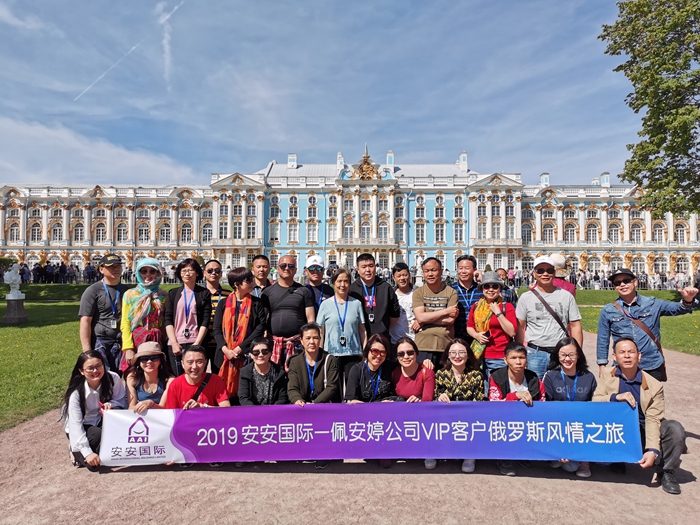 Bodog官网-相信品牌力量