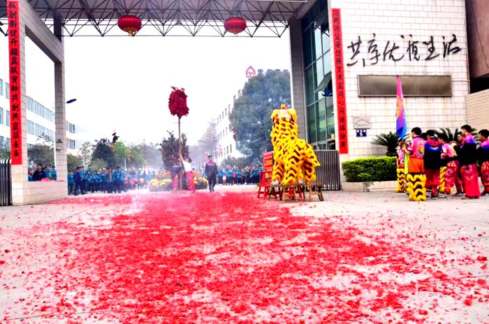 Bodog官网-相信品牌力量