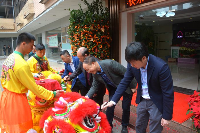 Bodog官网-相信品牌力量