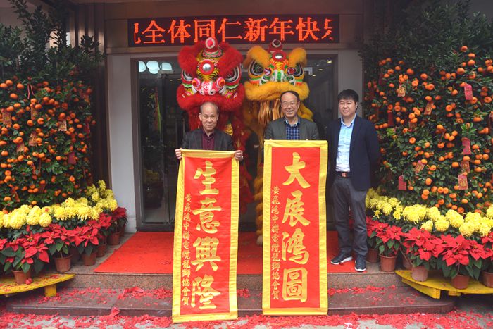 Bodog官网-相信品牌力量