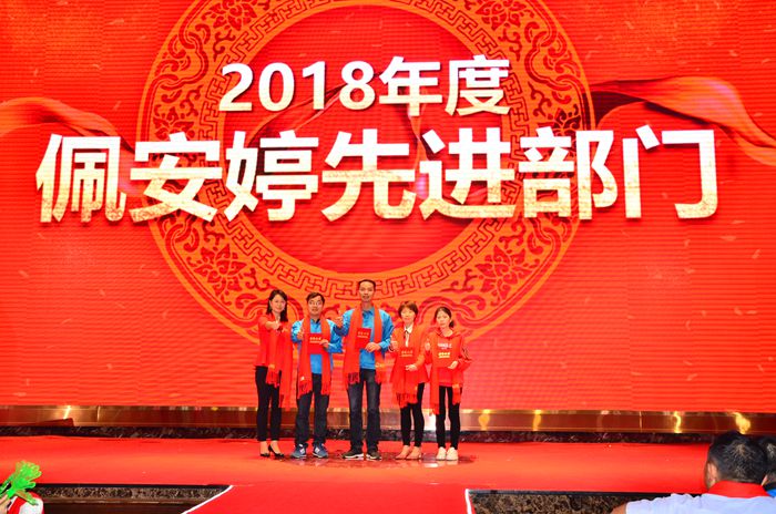 Bodog官网-相信品牌力量