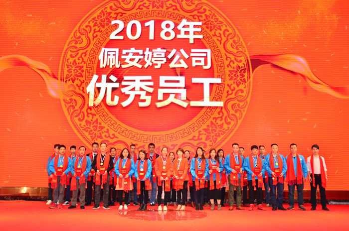 Bodog官网-相信品牌力量