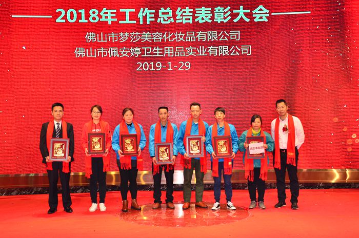 Bodog官网-相信品牌力量