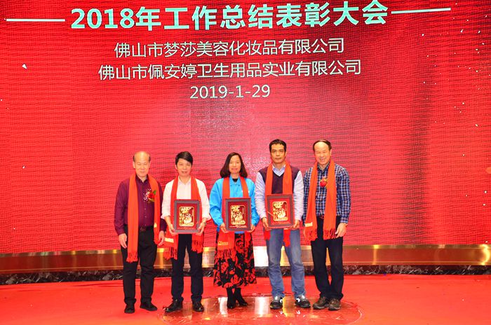 Bodog官网-相信品牌力量