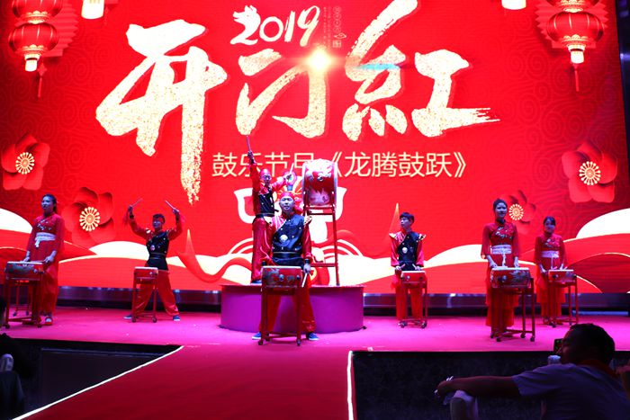 Bodog官网-相信品牌力量