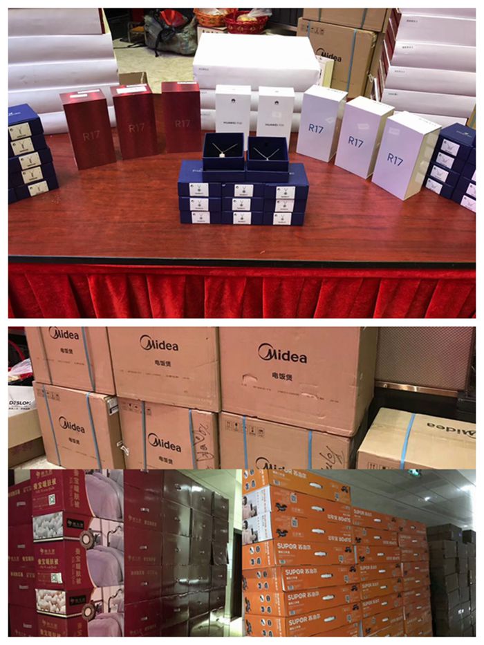 Bodog官网-相信品牌力量