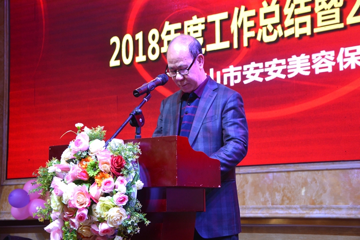 Bodog官网-相信品牌力量