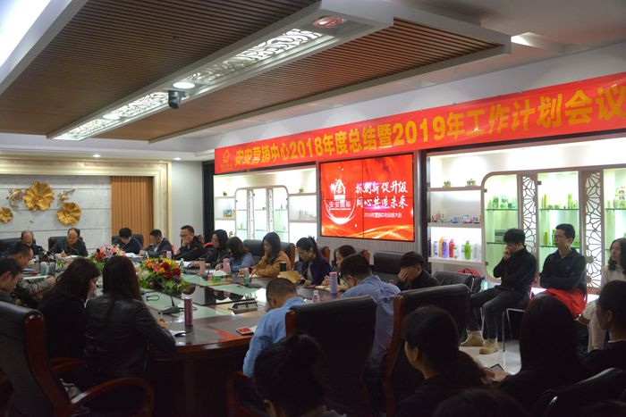 Bodog官网-相信品牌力量