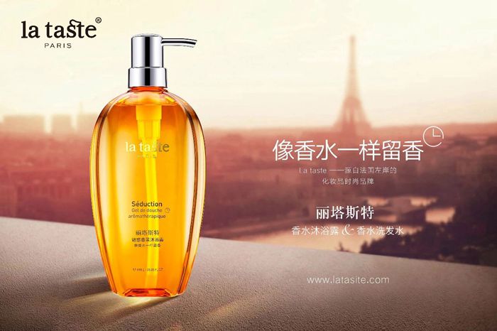 Bodog官网-相信品牌力量