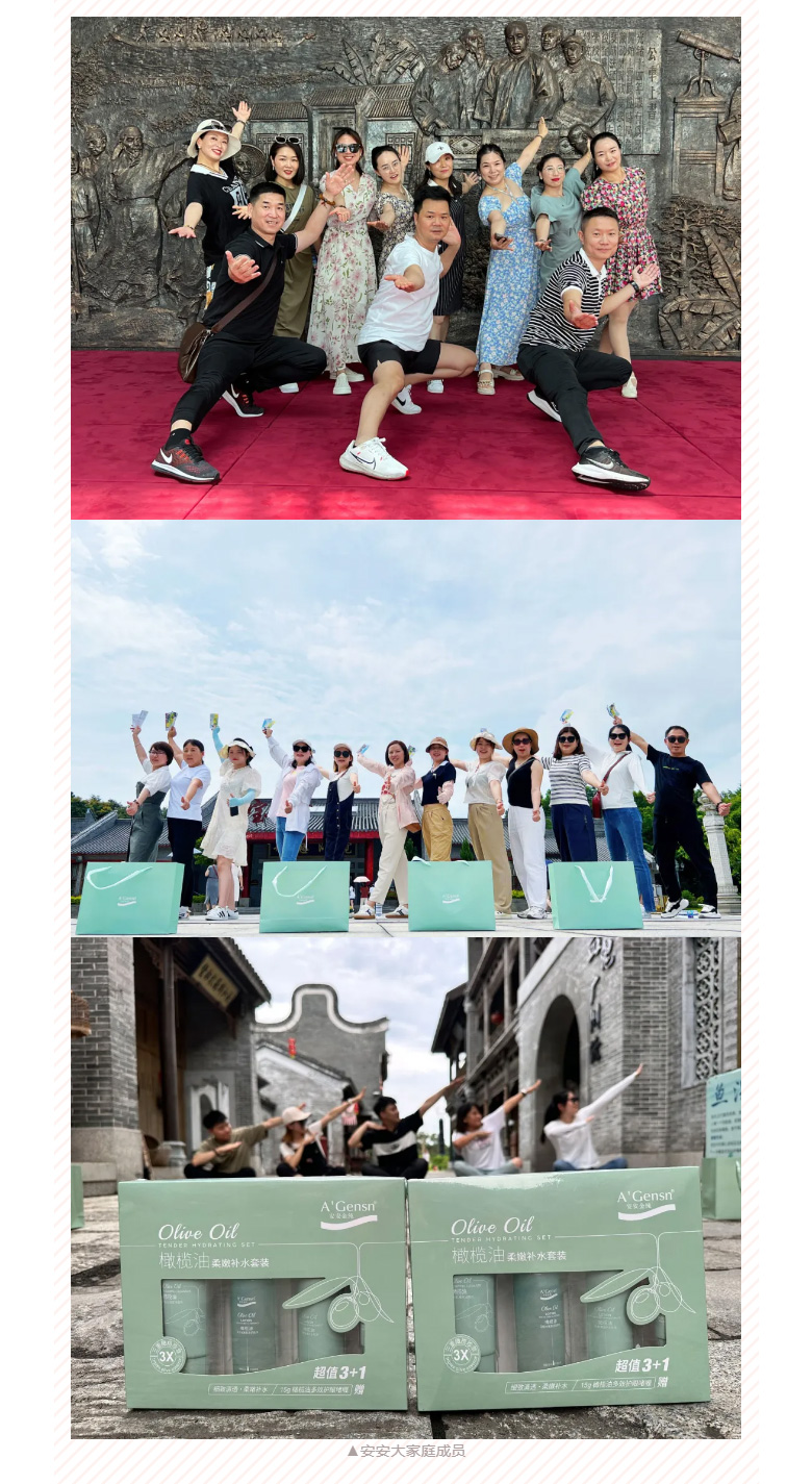 赋能聚变，聚焦成长-。06.jpg